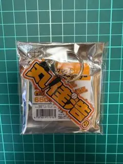巨人　丸佳浩　アクリルネームホルダー
