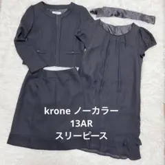 Item thumbnail for item 5f0c2c7f-01f0-4fde-9c9b-cc6dec769504