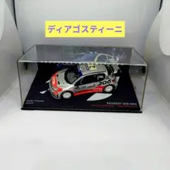 Item thumbnail for item fd79072f-8f47-48e2-800b-1b02d337e602