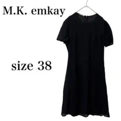 【エムケイ】 ミニワンピース チュニック ブラウス 薄手 半袖 シアー フレア