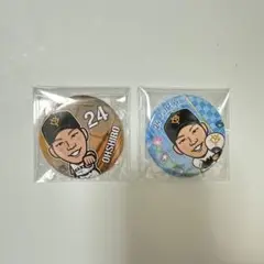 ジャイアンツ 巨人 ガチャ 缶バッジ 大城卓三
