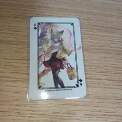 グラサイキッチン グランブルーファンタジー トランプ セン