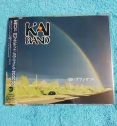 甲斐バンド 白いブランケット CDシングル