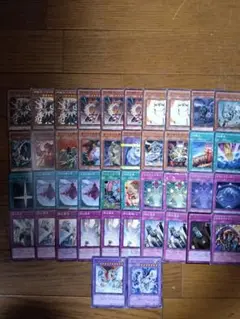 2025年最新】遊戯王メタビートの人気アイテム - メルカリ
