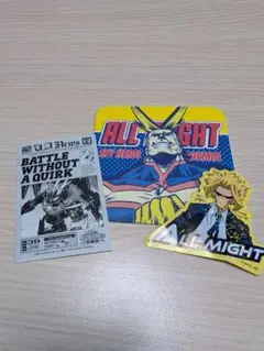 オールマイト グッズセット