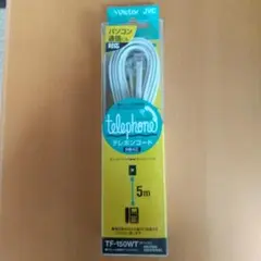 Item thumbnail for item 1ced70ae-1b77-4428-9f09-50f53cfdfe86