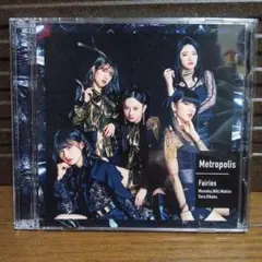 Metropolis～メトロポリス～