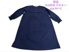 Item thumbnail for item 3bc22953-04a0-4b15-818f-5cfa9e51ed3a