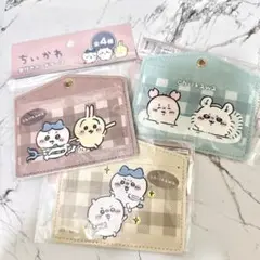ちいかわ 窓付きカードケース 3点 パスケース