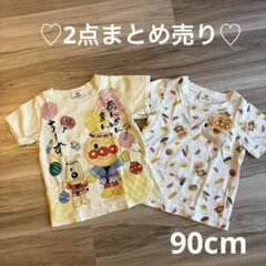 アンパンマン Tシャツ 2枚セット♡90cm