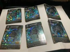 蟲神器　６枚　オオクワガタ　SR
