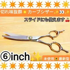 Item thumbnail for item 27d7dc6d-af1b-4172-b444-0c6982a3b075