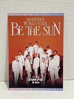 SEVENTEEN WORLD TOUR BE THE SUN ポストカード
