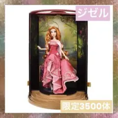 Item thumbnail for item 761523a5-c257-4150-bfac-658e890c8f54