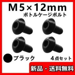 Item thumbnail for item 5a9f9a8a-5861-4de4-8118-8de8bd322c47