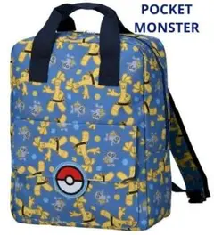 [未開封]ポケモンプラチナムザッカスクエアリュック
