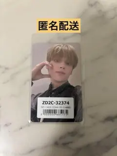 TXT ヒュニンカイ TOGETHER ユニバラキドロトレカ3回目
