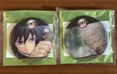 Item thumbnail for item 3a966c92-080e-4270-8d3c-b73eccc68865