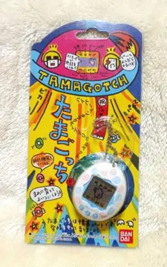 【激レア・たまごっち うずまき】 未開封 ３０年前 希少 激レア・たまごっち うずまき】 未開封 30年前 希少 - メルカリ