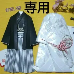 Item thumbnail for item 412a2593-97d0-4176-9dc9-db5715dfdeb5