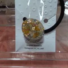【新品未使用】ハンドメイド　レジン押し花ヘアゴム　106