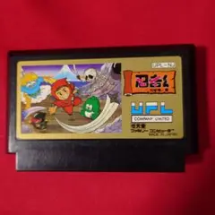 忍者くん　阿修羅ノ章　ファミコン