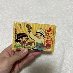 Item thumbnail for item d3457951-4a58-40f6-a324-43cb49858c0a