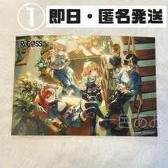 Item thumbnail for item 7347c4d4-b82b-458e-91c7-c894c501d7a1