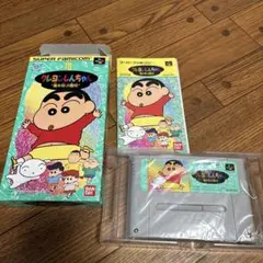 クレヨンしんちゃん ファミコン