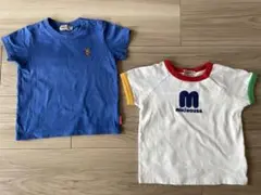 ミキハウス Tシャツ 2枚セット【80】