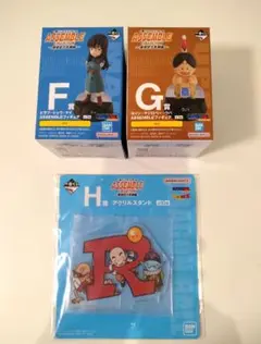 【未開封】一番くじ ドラゴンボール F賞 G賞