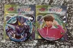 仮面ライダーガヴ トレーディング缶バッジコレクション vol.2 ショウマ ガヴ