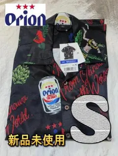 ラスト１！オリオンビール　アロハシャツ S　Tシャツ　黒　新品未開封