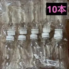 R-1 空き容器、10本★明治、ペットボトル、空容器、meiji、洗浄済み