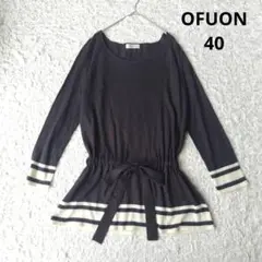 Item thumbnail for item 68cdf043-31ec-4c24-951f-779eeb819d73