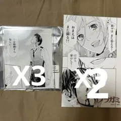 ノラガミ 恵比寿 原画 POP-UP あだちとか　アクリルスタンド 特典