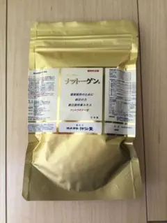 スーパーナットーゲン