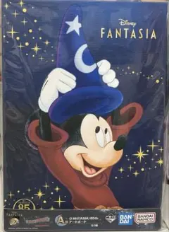 一番くじ　ディズニー　ファンタジア A賞