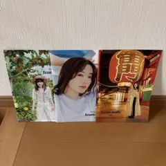 G② RH19 希少 永野芽郁 季刊誌 team mate 会誌 9冊セット 永野芽郁 季刊誌「team mate」|アート・エンタメ