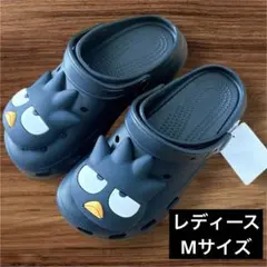 Item thumbnail for item 02c8e5d0-6389-4634-b0ff-bb09aad036d3