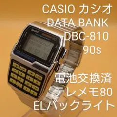 Re!naプロフ必読！様用 CASIO DBC-810 DATABANK Vintage Casio DBC-810-1 Databank 80 Rare Calculator Watch