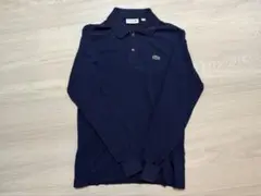 美品 LACOSTE ネイビー サイズ2 長袖ポロシャツ
