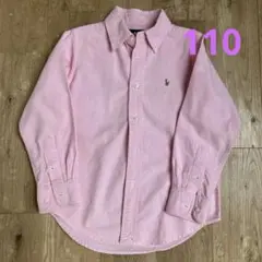 ラルフローレン シャツ