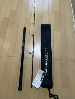ヤマガブランクス ギャラハドトラベックス593
