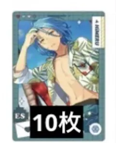 あんスタ　Only「HiMERU」Collections 潮騒マリーナ　10枚