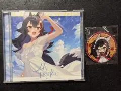 大神ミオ アルバム CD 缶バッジ付き