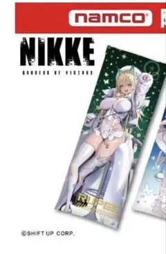 勝利の女神 NIKKE ルピー クッション NAMCO限定