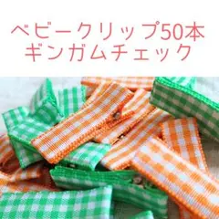 Item thumbnail for item 4e2b58b1-325e-425a-92b6-d4f74c059212