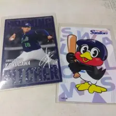 【プロ野球チップスカード　2025】第2弾　ヤクルト　奥川恭伸　つば九郎