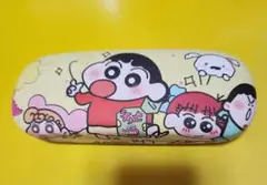 【最終お値下げ】クレヨンしんちゃん　メガネケース
